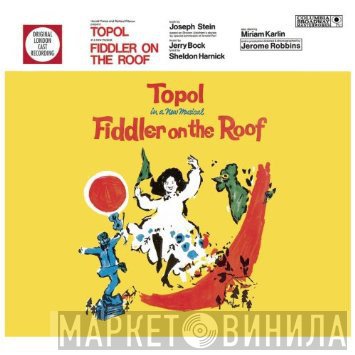 Topol - Fiddler On The Roof (Original London Cast Recording)