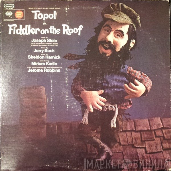 Topol  - Fiddler On The Roof