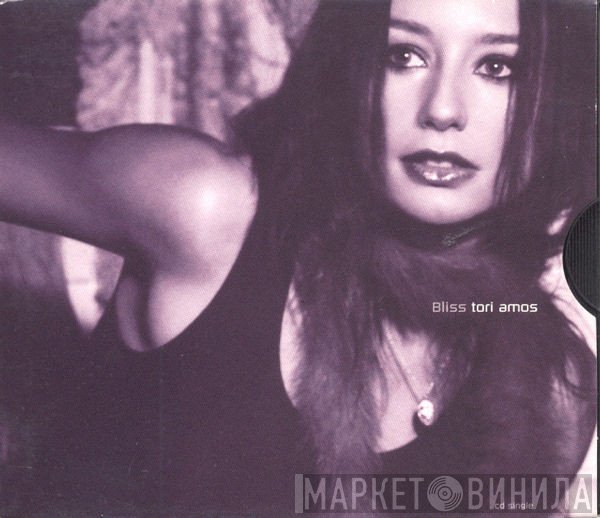 Tori Amos  - Bliss