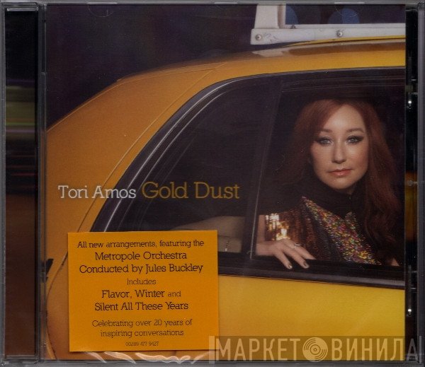 Tori Amos  - Gold Dust