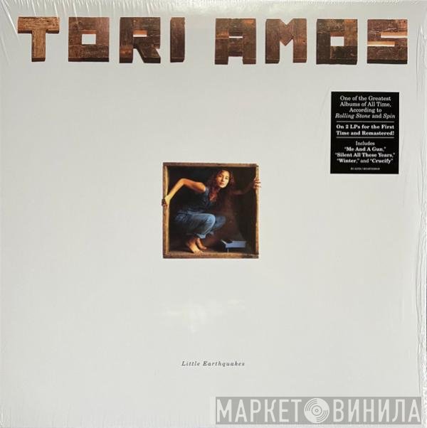 Tori Amos - Little Earthquakes