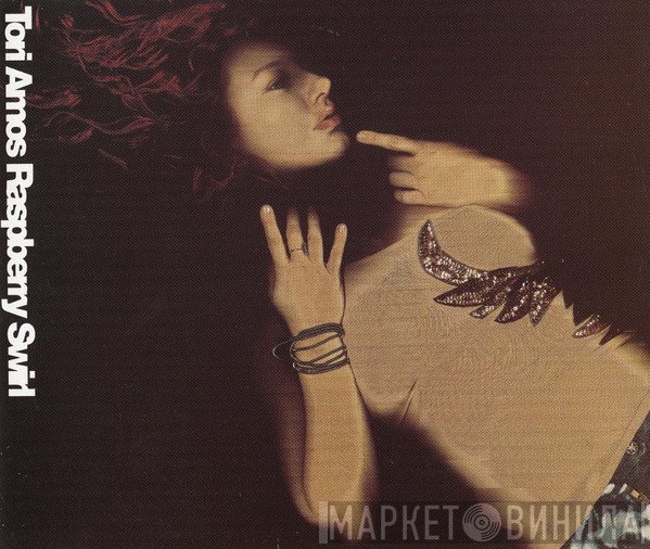 Tori Amos - Raspberry Swirl