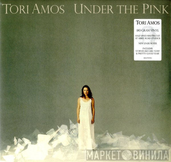 Tori Amos - Under The Pink