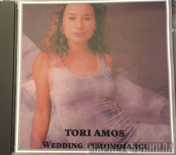 Tori Amos  - Wedding Performance