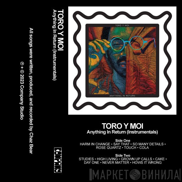 Toro Y Moi  - Anything In Return (Instrumentals)