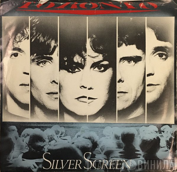 Toronto   - Silver Screen