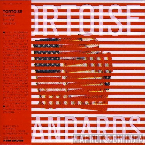 Tortoise  - Standards