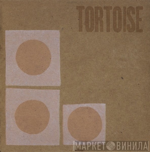 Tortoise - Tortoise