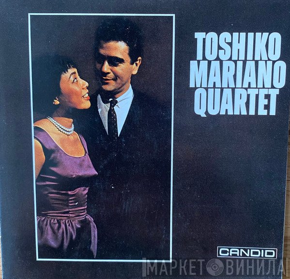 Toshiko Mariano Quartet - Toshiko Mariano Quartet