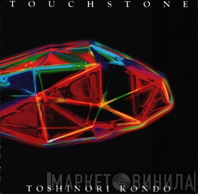 Toshinori Kondo  - Touchstone