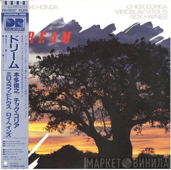 Toshiyuki Honda, Chick Corea, Miroslav Vitous, Roy Haynes  - Dream