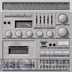Total Chaos  - Worte & Beats