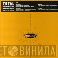 Total - Do You Think About Us / When Boy Meets Girl (Remixes)