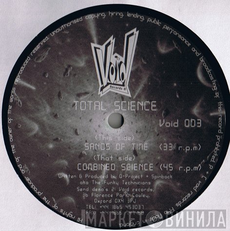 Total Science  - Combined Science / Sands Of Time