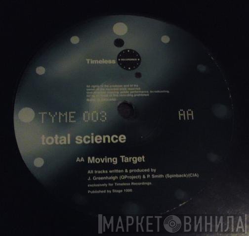 Total Science  - E.S.P. / Moving Target