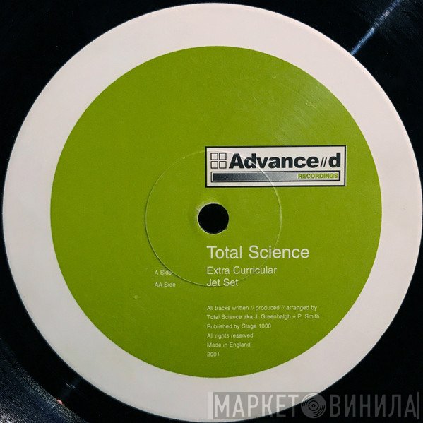 Total Science  - Extra Curricular / Jet Set