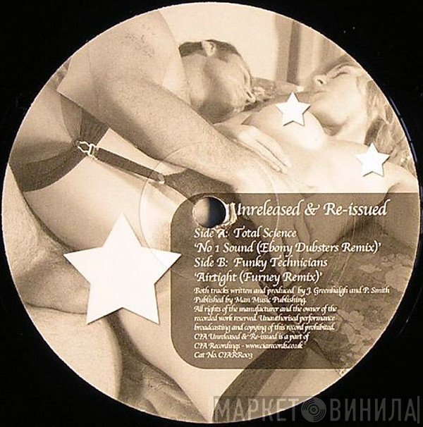Total Science / Funky Technicians  - Unreleased & Re-issued