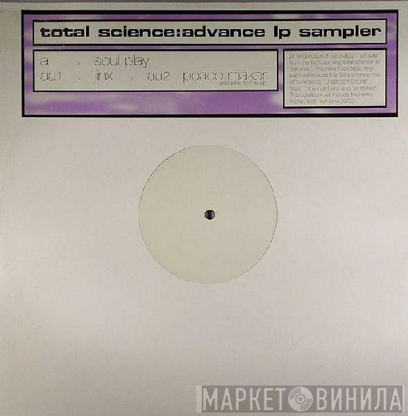 Total Science - Advance (LP Sampler)