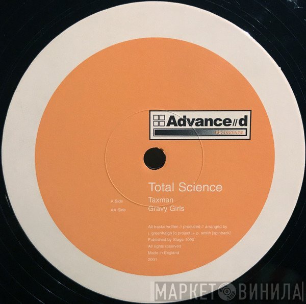 Total Science - Taxman / Gravy Girls