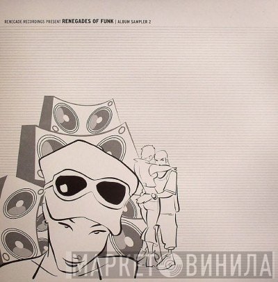 Total Science, Tronik 100 - Renegades Of Funk (Album Sampler 2)