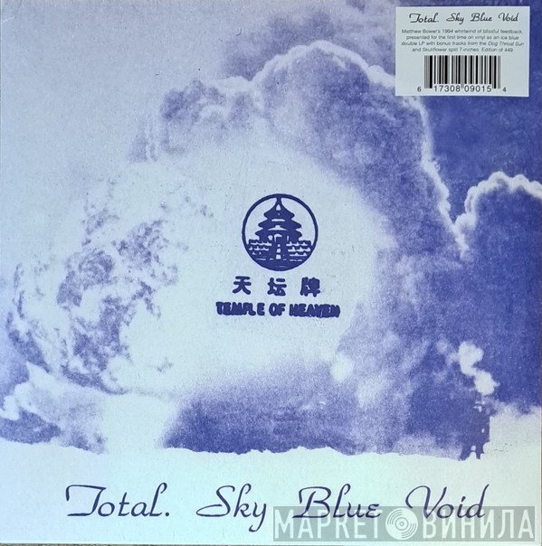 Total  - Sky Blue Void