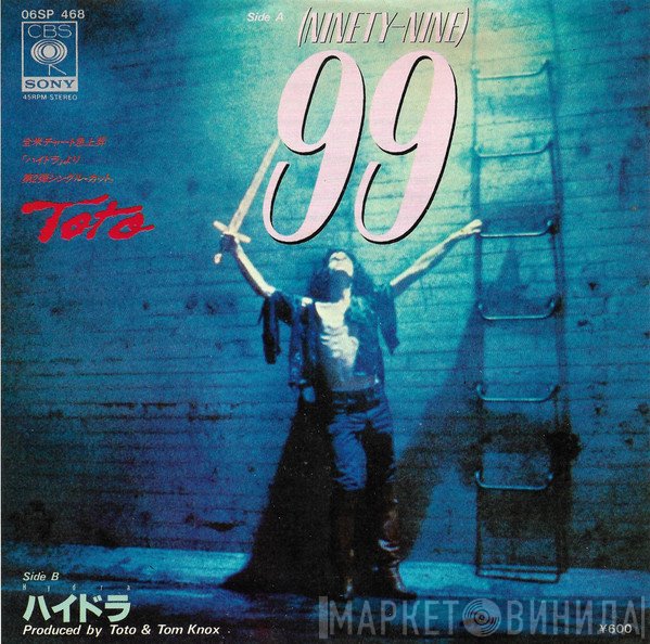 Toto  - 99