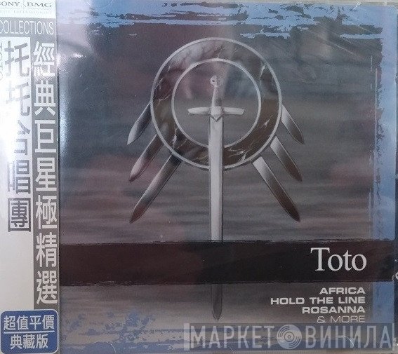 Toto  - Collections