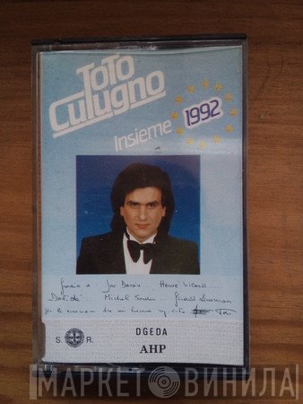 Toto Cutugno  - Insieme: 1992