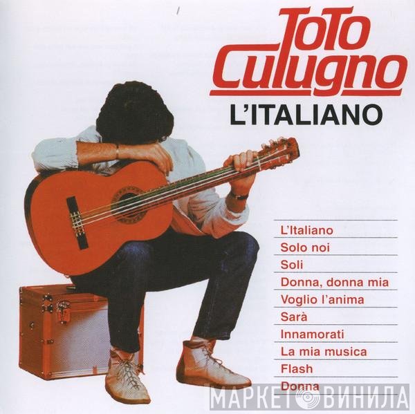 Toto Cutugno  - L'Italiano