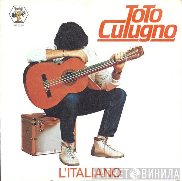 Toto Cutugno  - L'Italiano
