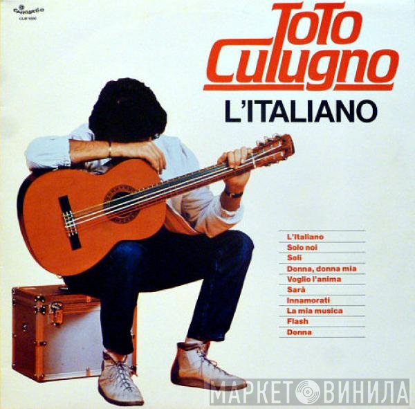 Toto Cutugno  - L'Italiano