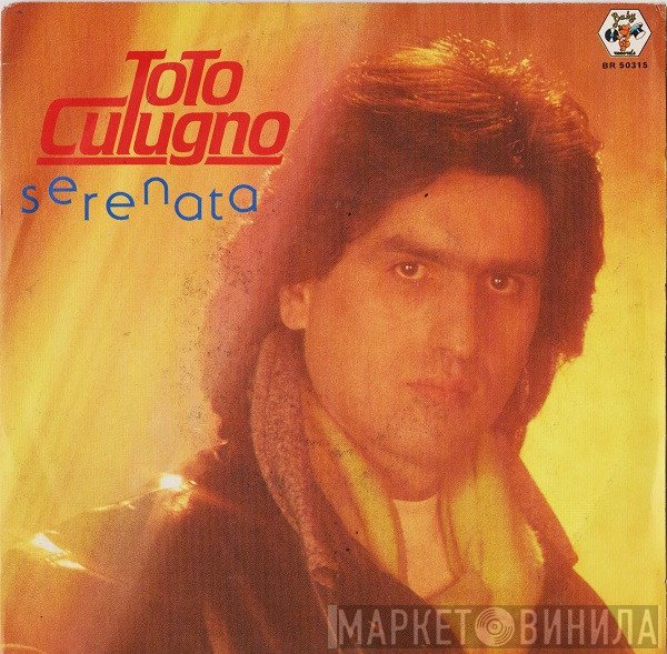 Toto Cutugno  - Serenata
