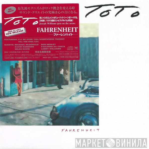 Toto  - Fahrenheit