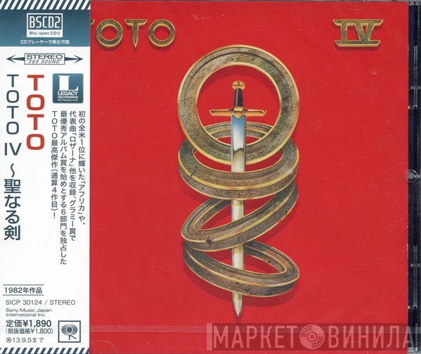 Toto  - IV