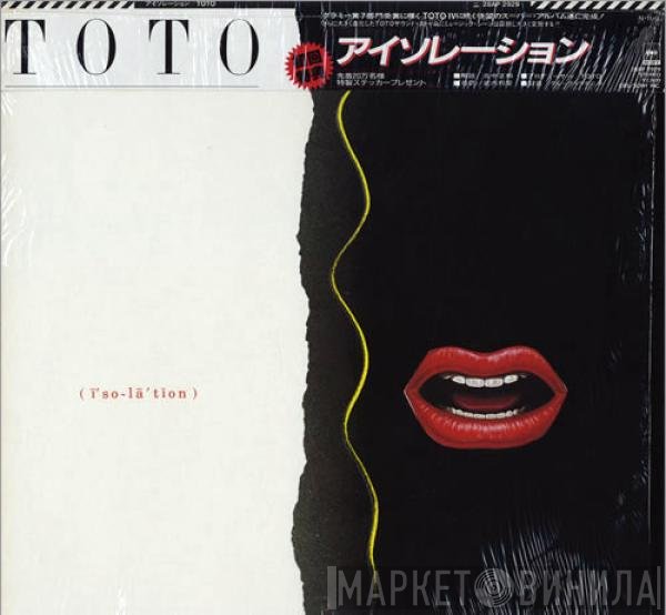 Toto  - Isolation