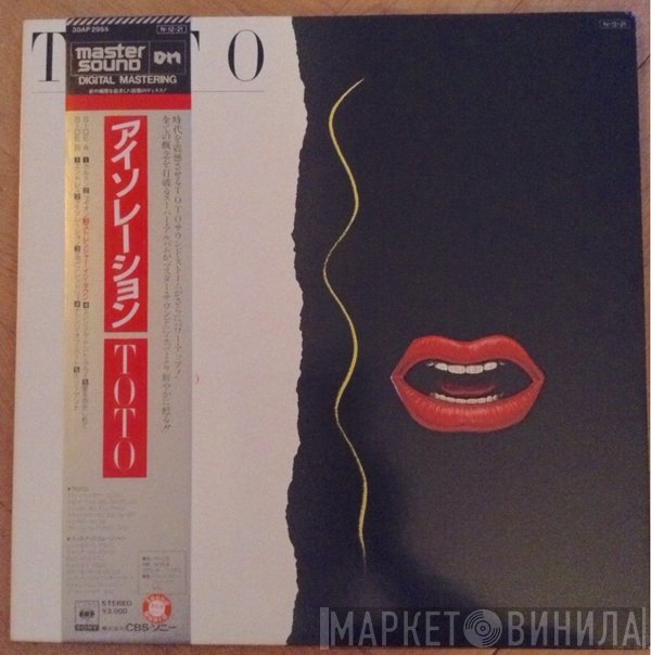Toto  - Isolation