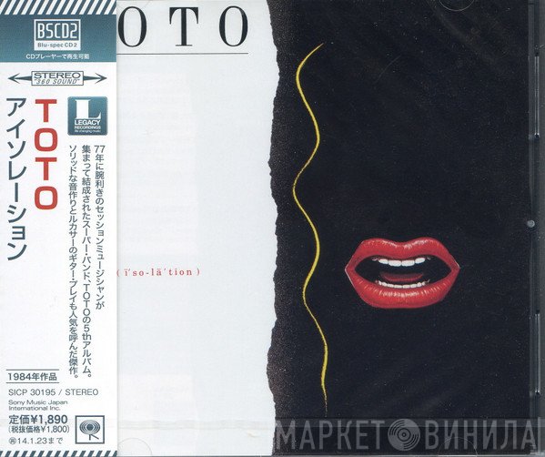 Toto  - Isolation