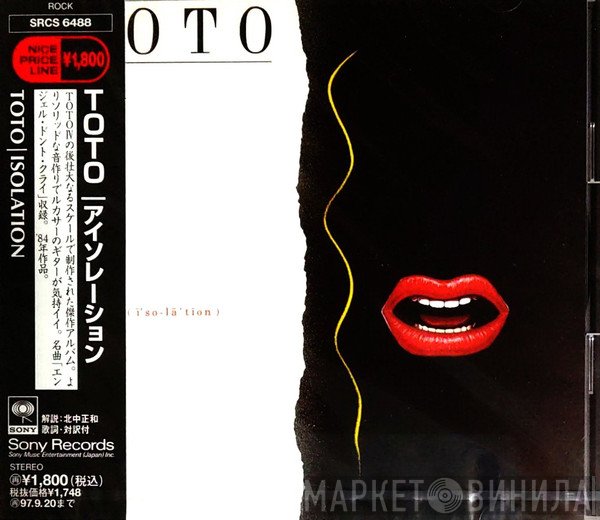 Toto  - Isolation
