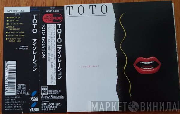 Toto  - Isolation