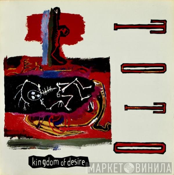 Toto  - Kingdom Of Desire