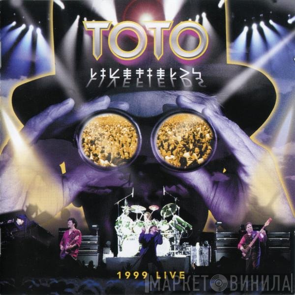 Toto  - Livefields