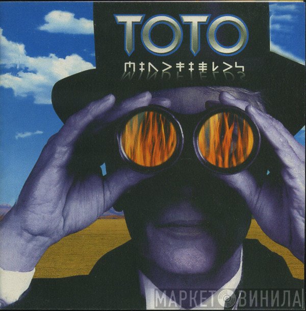 Toto  - Mindfields
