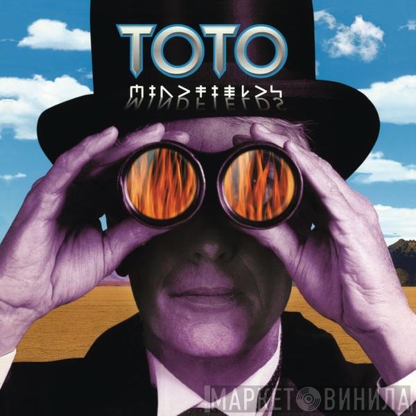 Toto  - Mindfields