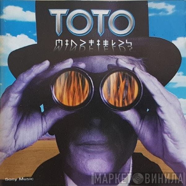 Toto  - Mindfields