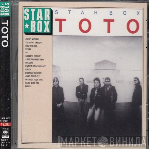 Toto  - Star Box