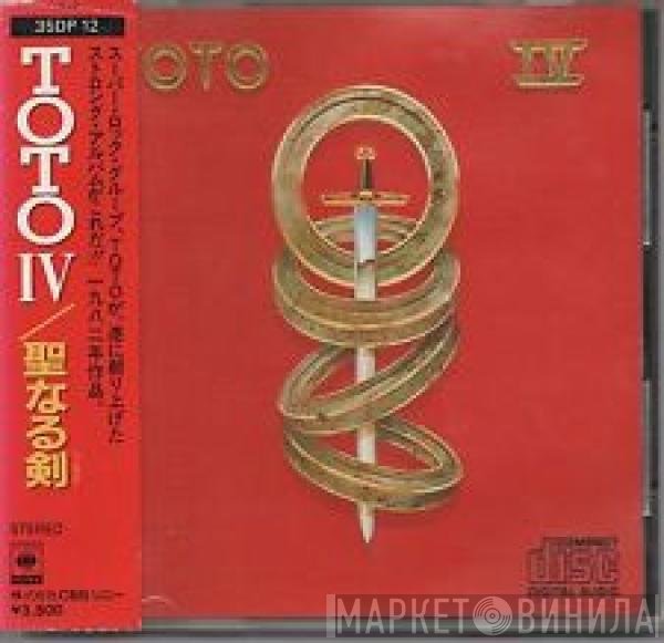 Toto  - Toto IV