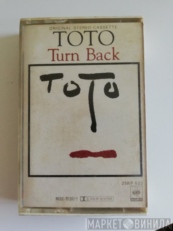 Toto  - Turn Back
