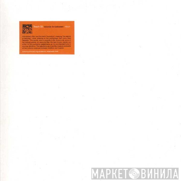 Touch 33  - Islands In-Between