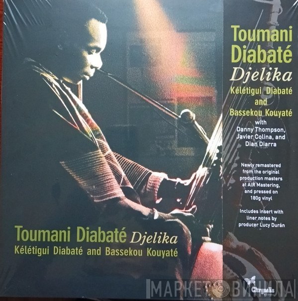Toumani Diabaté - Djelika