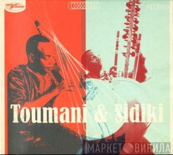 Toumani Diabaté, Sidiki Diabaté  - Toumani & Sidiki